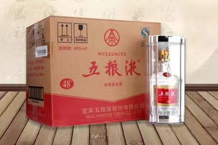 兰山五粮液回收
